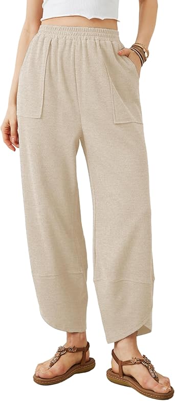 relaxed high waist tapered pants relaxed high waist tapered pants